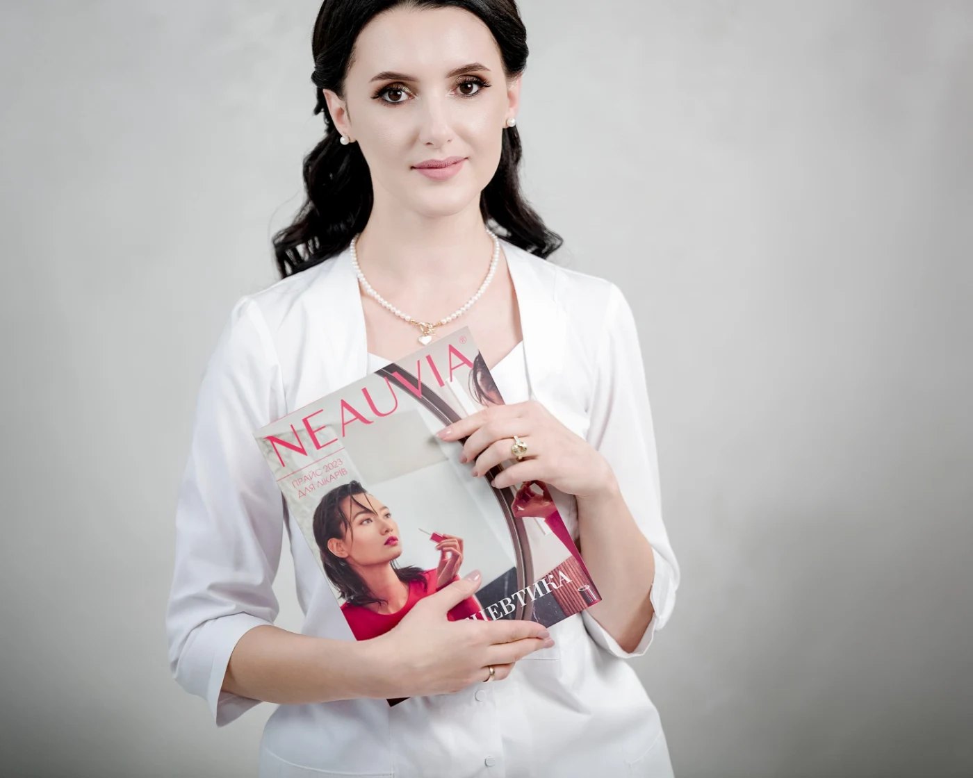 Neauvia · Haut Klinik